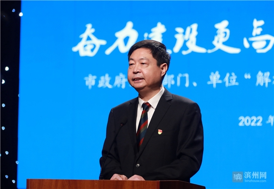 滨州市委宣传部副部长,市文化和旅游局党组书记李平