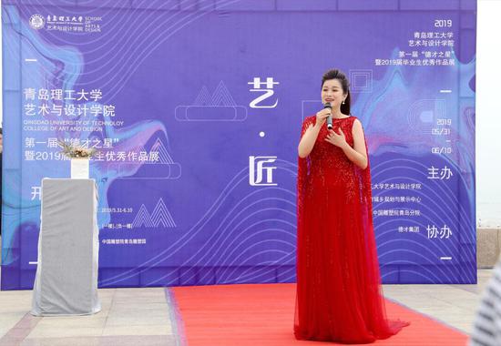 青年教师张珊珊演唱《芦花》