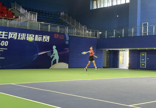 国际网球锦标赛 9a7a-09cb9a1a1870786ae4413f40d934e275.png