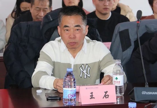 清华大学医学物理与工程研究所副所长王石