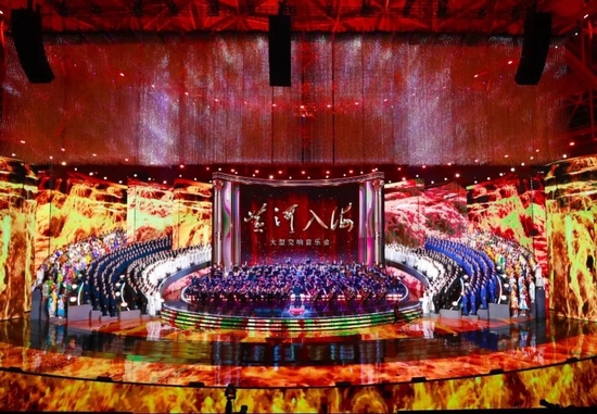 ▲合唱团参加黄河入海 大型交响音乐会