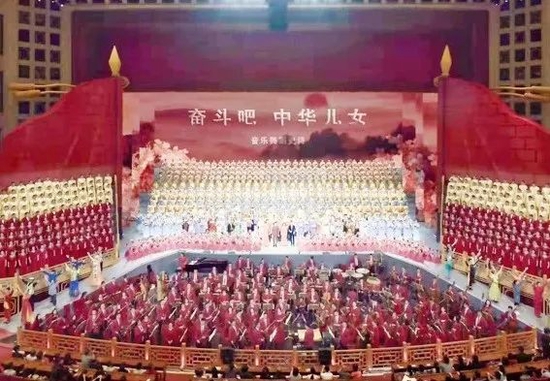 ▲我院师生参加中华人民共和国成立70周年文艺晚会