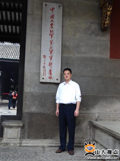 第二医院法律事务部主任司春峰