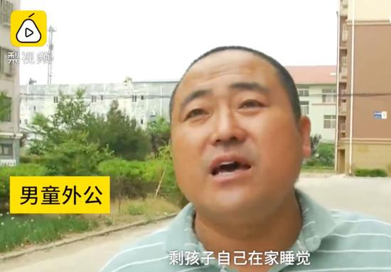 多虧了好心人及時出現