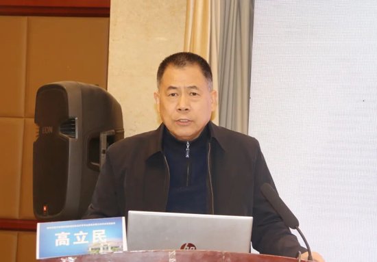 德州市第二人民医院党委书记高立民致辞&nbsp;