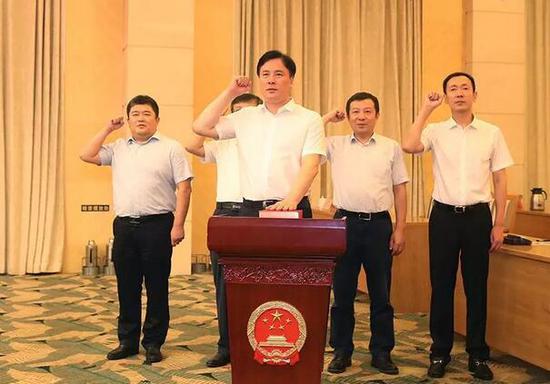 煙臺市人民代表大會常務委員會公告