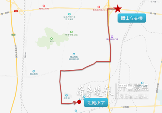 2、T24路:劉長山路黨楊路開往臘山立交橋