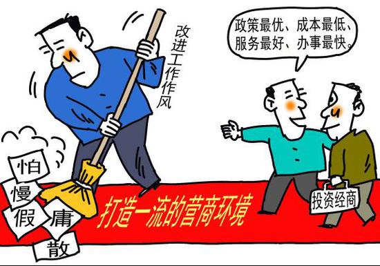 圖片來源CFP