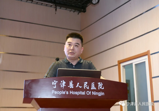 放射科主任 张书伟