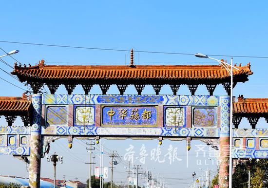 说起大蒜,就不得不提“蒜都”金乡。。。