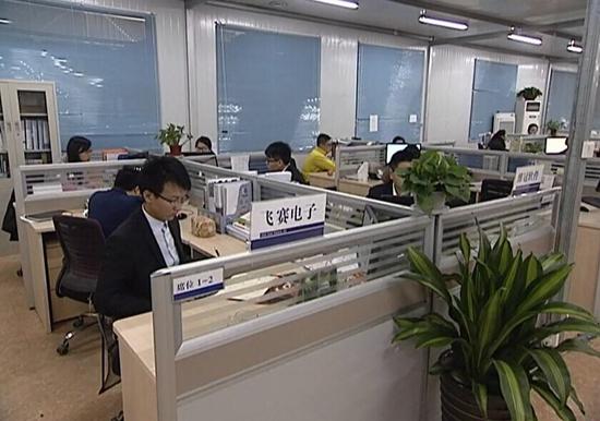 培育壯大團(tuán)體標(biāo)準(zhǔn)和企業(yè)標(biāo)準(zhǔn)