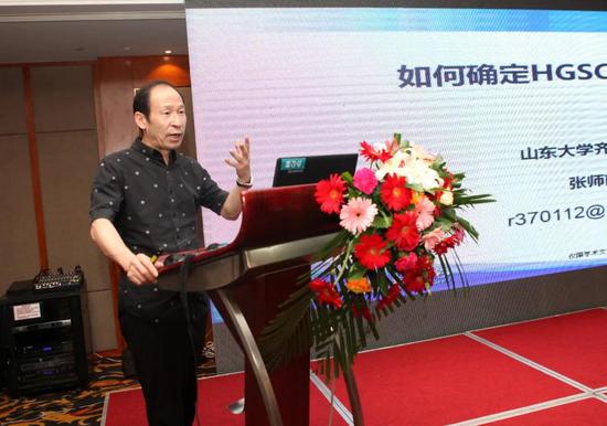 张师前教授:如何确定HGSC的原发部位
