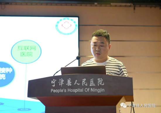 信息科主任 杜新利