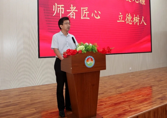 德州市立医院纪委书记李安东致辞