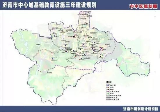 (济南时报)