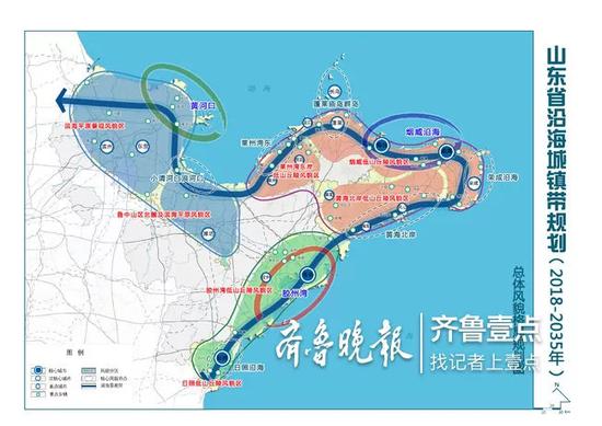 格局构建“一主两副、三湾三区”开放空间