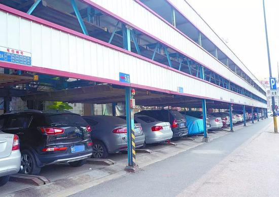 04 建設停車場規范泊車管理