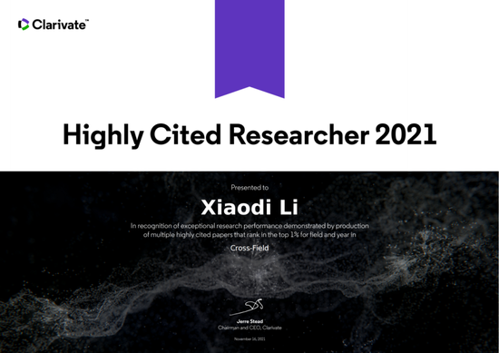 ▲2021年李晓迪教授科睿唯安全球高被引科学家证书