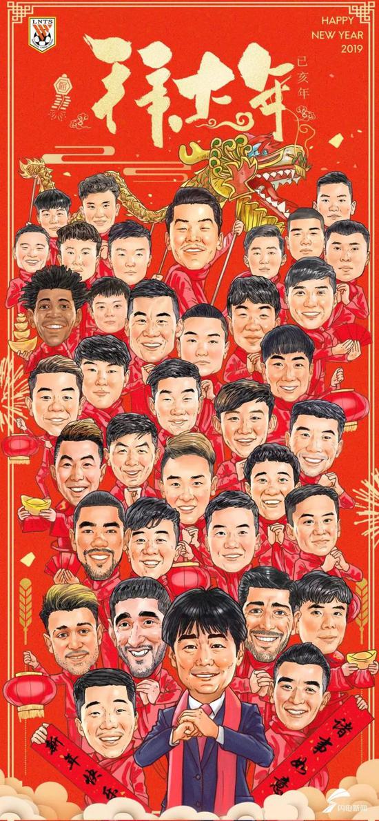 齊魯網