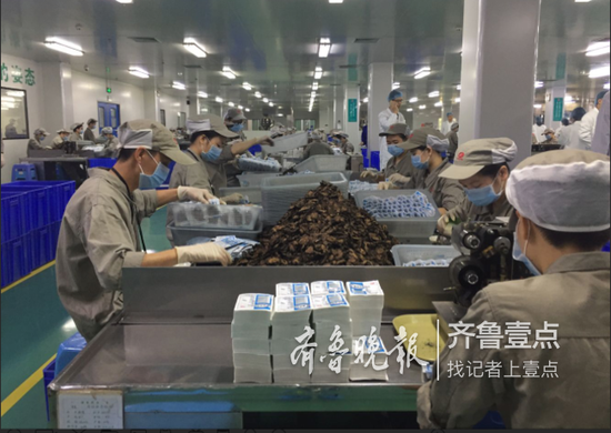 創(chuàng)新“互聯(lián)網(wǎng)+醫(yī)療健康”新模式