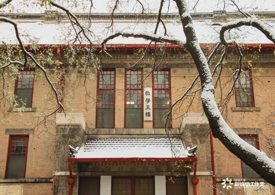 图源:山东大学新媒体工作室