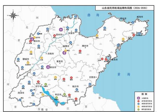 到2035年机场格局升级为“三枢十三支”