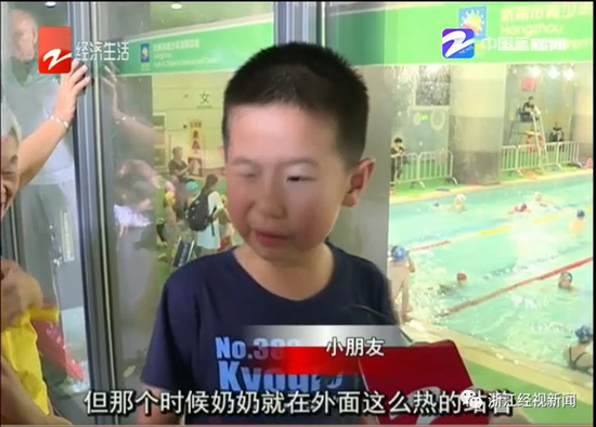 ? 網友熱議: