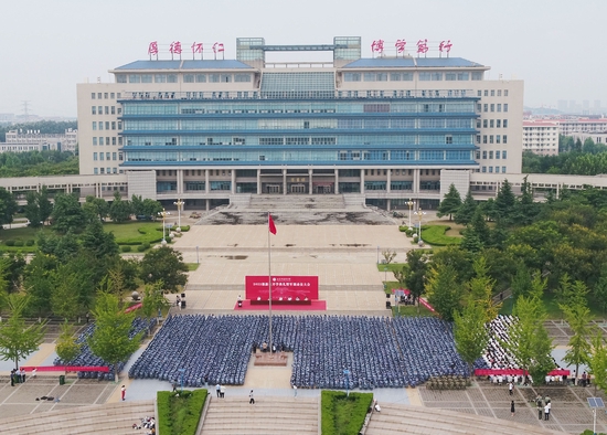 山东中医药大学2022级新生开学典礼暨军训动员大会举行