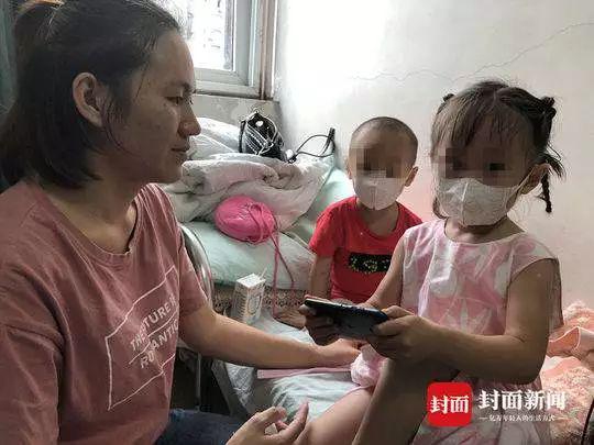 妈妈陈兰琴说,30万医疗费对他们家而言,无异于天文数字。
