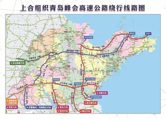 1、日照途經(jīng)青島前往煙臺、威海方向: