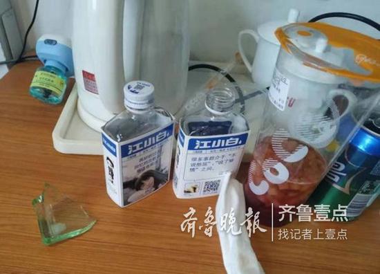 女子还喝了2小瓶高度酒,刺激药物挥发。
