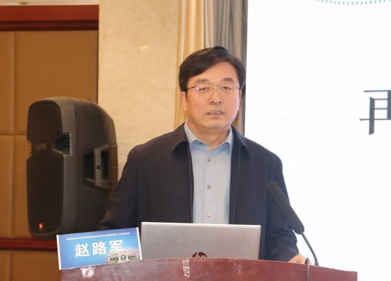 天津市肿瘤医院赵路军教授授课