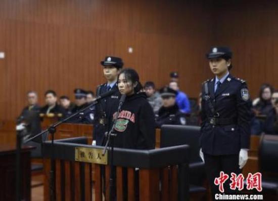↑图为杭州市中级人民法院庭审现场。