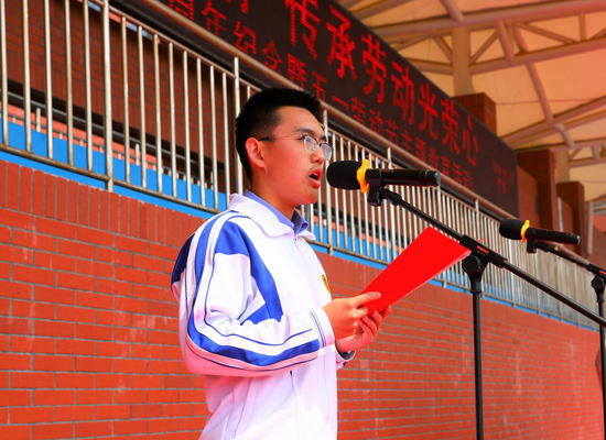 大学城实验高中举行五四运动100周年纪念暨五