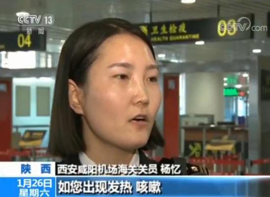 前往疫區(qū)國(guó)家需接種相關(guān)疫苗