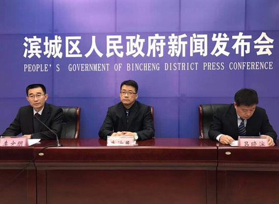 滨城区221年gdp_滨州滨城区前三季度GDP为354.44亿元同比增长4.6%