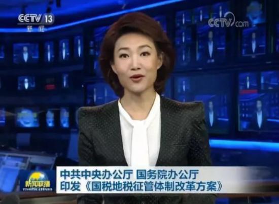 二、社保转移接续变得更简单