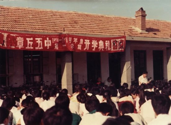 瓦房