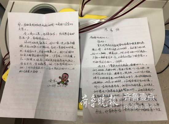 “待娃娃康復(fù)后,也要讓他做一個(gè)對社會(huì)有益的人”