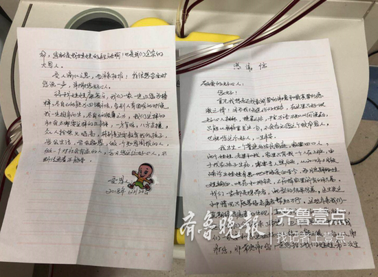 “待娃娃康复后，也要让他做一个对社会有益的人”