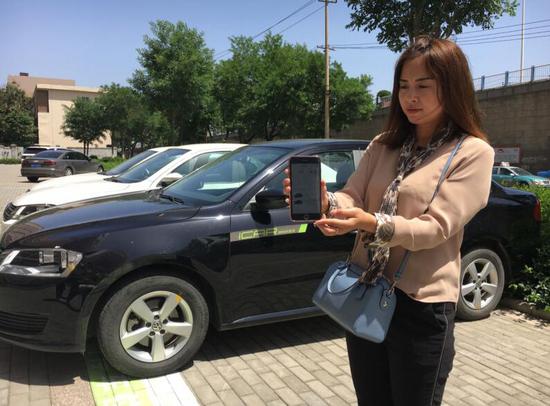 用車前需“人臉識別”