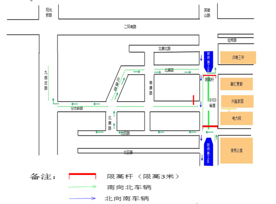 4、限行时间:拟2019年6月27日至2019年12月30日。