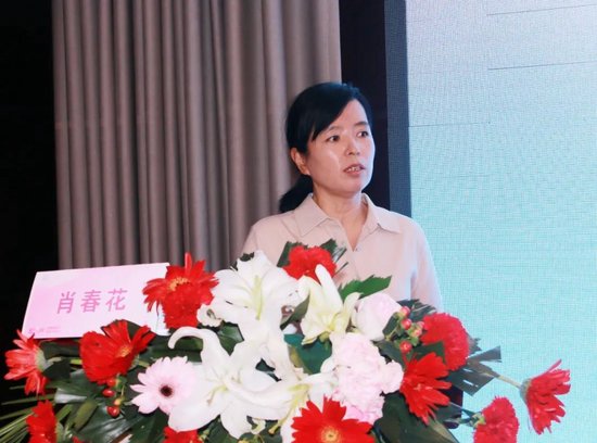 天津市肿瘤医院肖春花教授授课