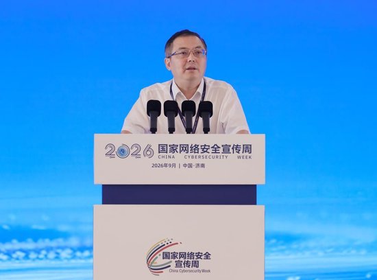 云晓春▲