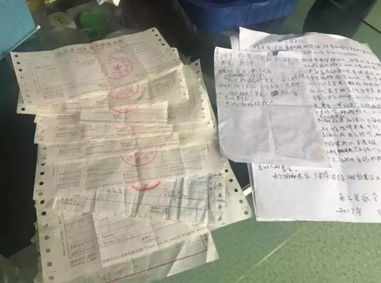 张福庆生前的捐款单