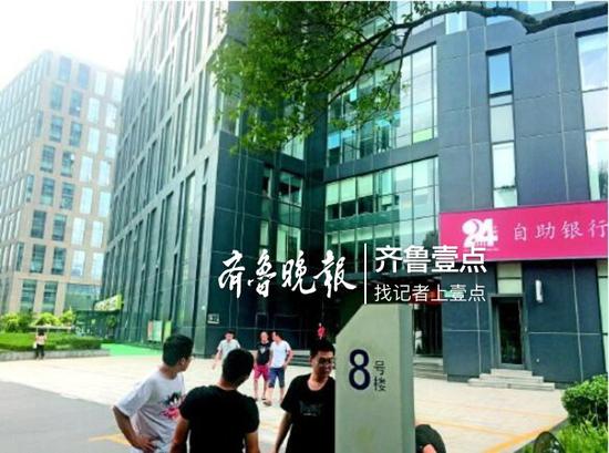 目前只有8號(hào)樓已經(jīng)辦理了房產(chǎn)證。