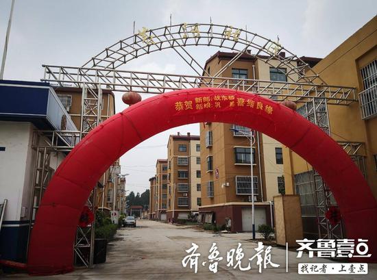 拔地而起新社區(qū)