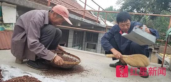 郇政華和父親