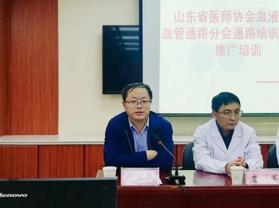 庆云县人民医院院党委副书记、副院长范宜民致开幕词。