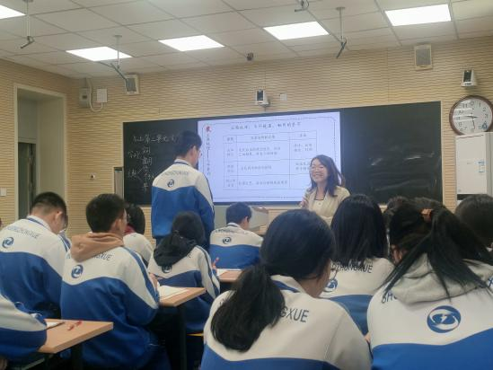 语文学科同课异构活动